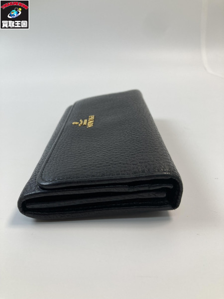 PRADA プラダ 1MH132 長財布 ロングウォレット ブラック 黒