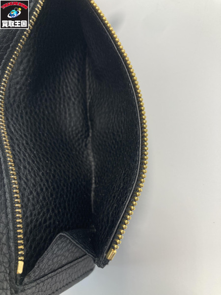 PRADA プラダ 1MH132 長財布 ロングウォレット ブラック 黒