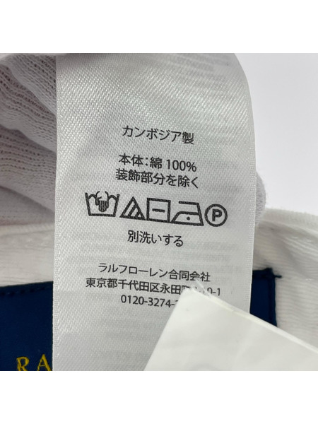 POLO RALPH LAUREN キャップ ラルフズコーヒー 白 キャップ