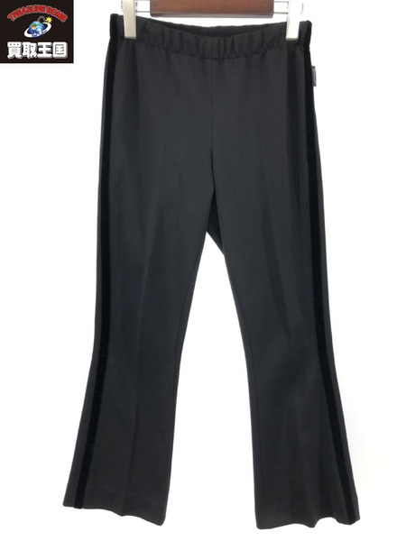 MONCLER Side-stripe pleat-front trousers 40