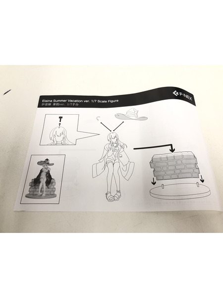 メーカー 美少女その他 魔女の旅々 イレイナ サマーバカンスver. 1/7