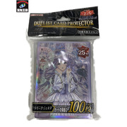 遊戯王 デュエリストカードプロテクター　ヴァルモニカ・シェルタ