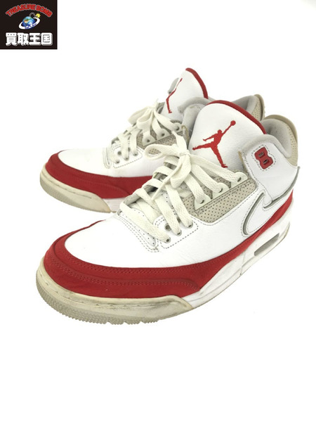 Retro tinker on sale