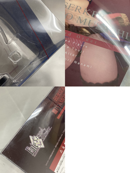 Fate ALTER バーサーカー/宮本武蔵 1/7スケールフィギュア