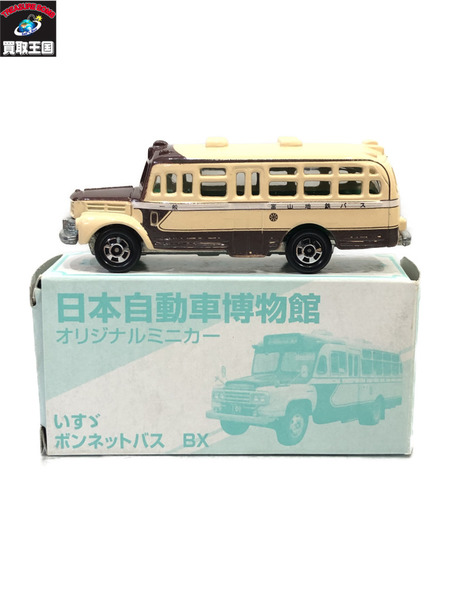 トミカ 日本自動車博物館 ボンネットバス｜商品番号：2100201719003