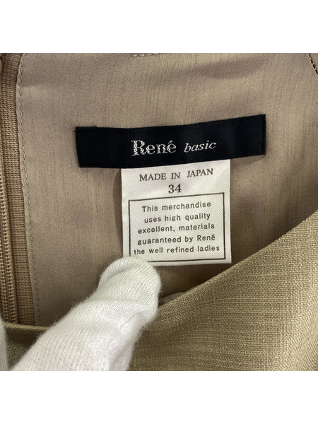 Rene N/Sワンピース ベージュ 34[値下]
