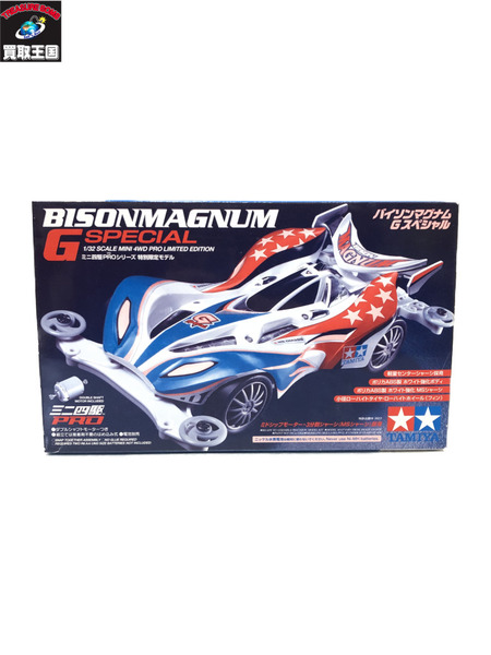 TAMIYA バイソンマグナム Gスペシャル