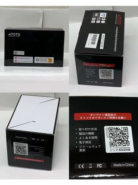 ATOTO 7インチタッチパネルオーディオ一体型ナビ F7G2B7WE 外箱開封・未使用品 