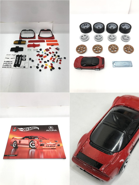 HOT WHEELS 90 ACURA NSX　※完成品