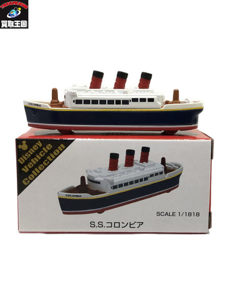 ディズニートミカ S.S.コロンビア｜商品番号：2100209295004 - 買取王国ONLINESTORE