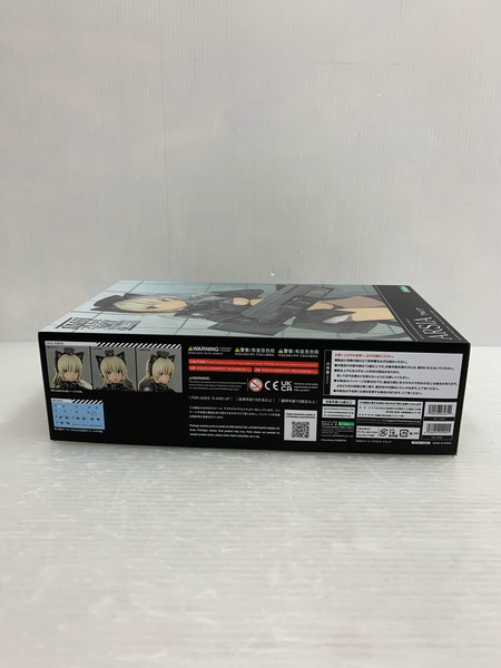 KOTOBUKIYA 島田フミカネ ART WORKS アルシア 全高約160mm ノンスケール プラモデル