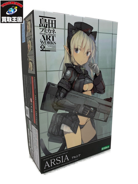 KOTOBUKIYA 島田フミカネ ART WORKS アルシア 全高約160mm ノンスケール プラモデル