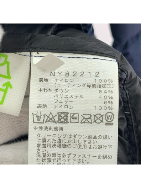 THE NORTH FACE ダウンジャケット Thunder Jacket (XL) 紺