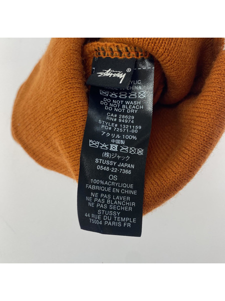 STUSSY Stussy Crown Jacquard Cuff Beanie