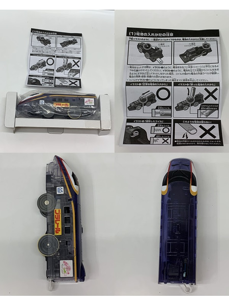 JR東日本 プラレールスタンプラリー2024 E3系新幹線つばさ （クリアＶｅｒ.） 3両セット 開封品 動作確認済み プラレール65周年記念 先頭車 中間車 後尾車