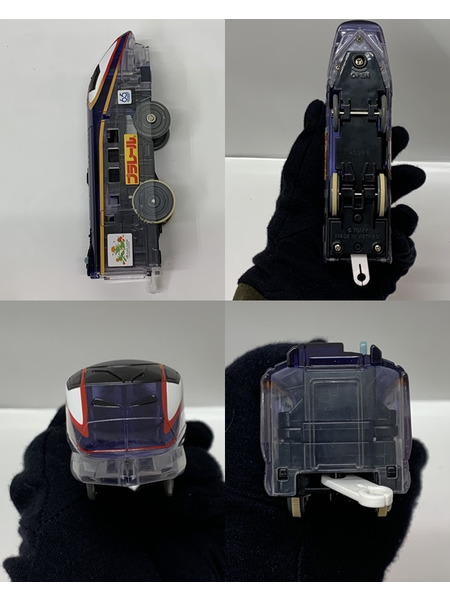 JR東日本 プラレールスタンプラリー2024 E3系新幹線つばさ （クリアＶｅｒ.） 3両セット 開封品 動作確認済み プラレール65周年記念 先頭車 中間車 後尾車