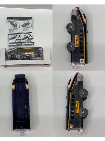 JR東日本 プラレールスタンプラリー2024 E3系新幹線つばさ （クリアＶｅｒ.） 3両セット 開封品 動作確認済み プラレール65周年記念 先頭車 中間車 後尾車
