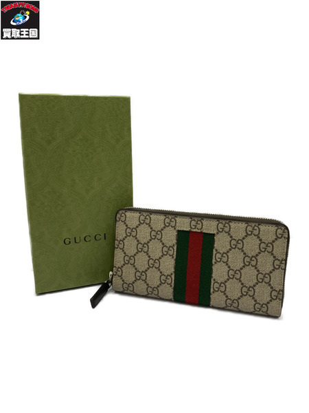 GUCCI GGスプリーム 長財布