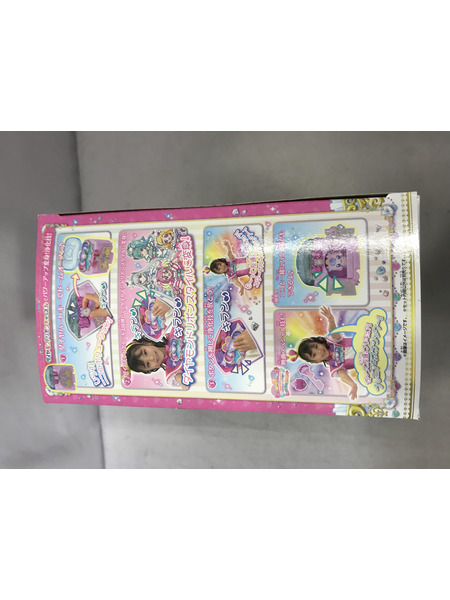 わんだふるぷりきゅあ! なりきり変身スペシャルセット