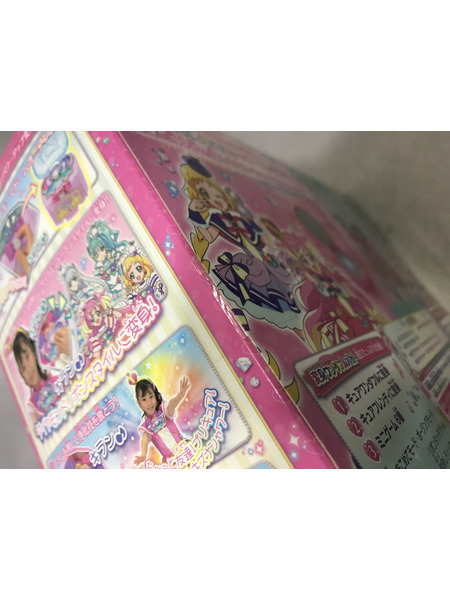 わんだふるぷりきゅあ! なりきり変身スペシャルセット