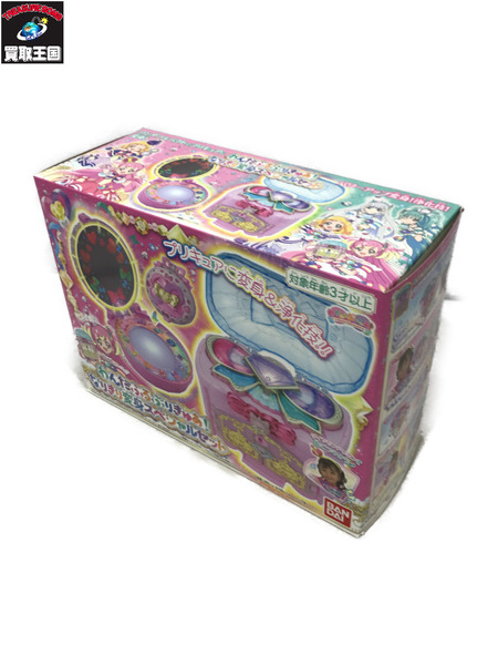 わんだふるぷりきゅあ! なりきり変身スペシャルセット