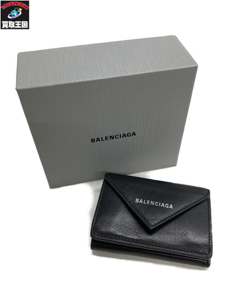 コンパクトウォレット BALENCIAGA ペーパーミニウォレット