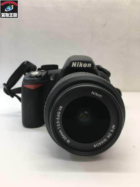 Nikon D3100 18-55 VR kit