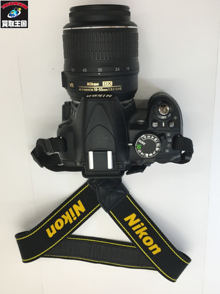 Nikon D3100 18-55 VR kit