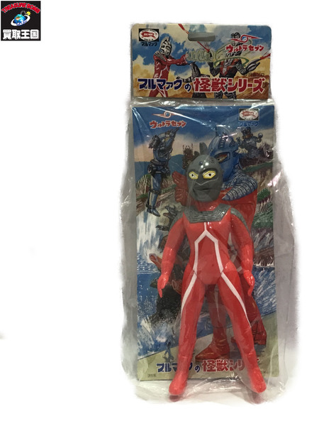 ブルマックの怪獣シリーズ ウルトラマンセブン 復刻版