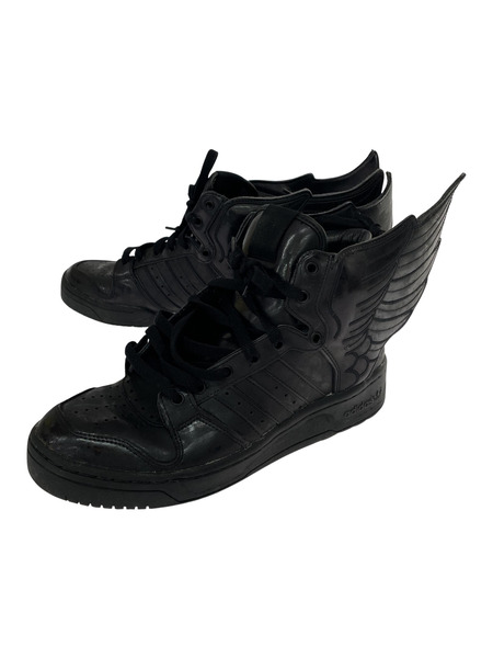 adidas JS Wings 2.0 26cm