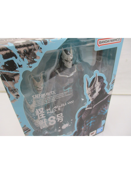 S.H.Figuarts 『怪獣8号』 怪獣8号