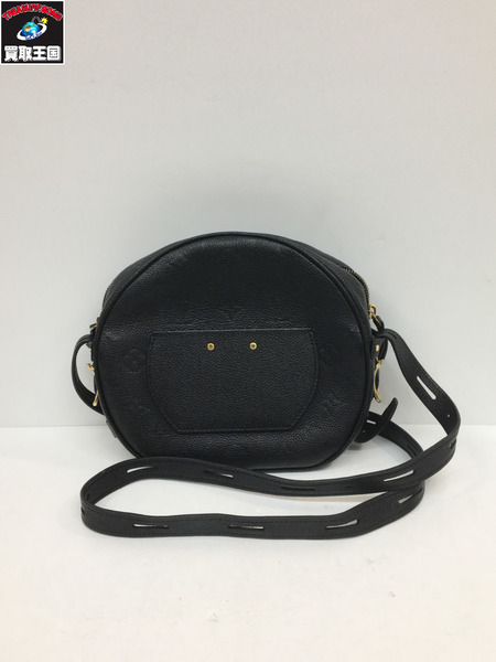 LV/ボワットシャポースープルMM/M45649/DU4280