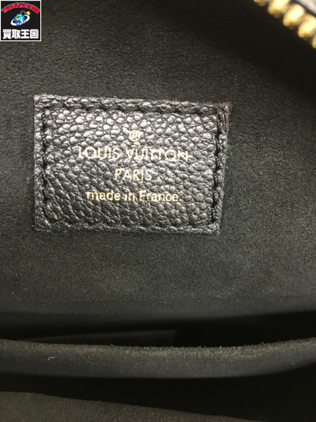 LV/ボワットシャポースープルMM/M45649/DU4280