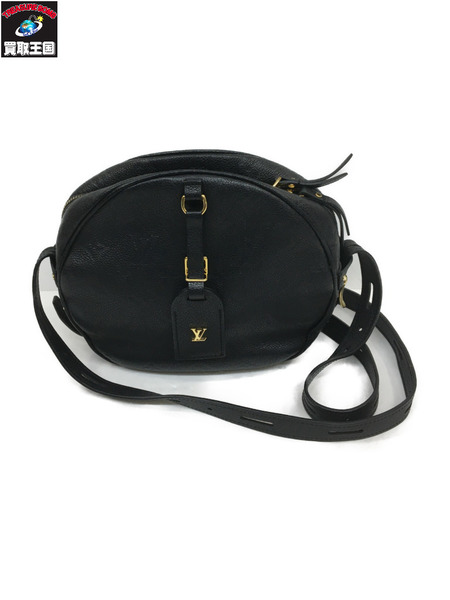 LV/ボワットシャポースープルMM/M45649/DU4280