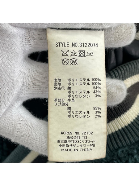 schott ブルゾン・ジャンパー ボアジャケット