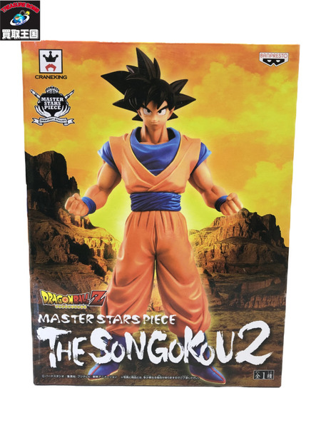 ドラゴンボール　THE SONGOKOU2 フィギュア