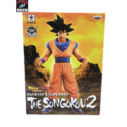 ドラゴンボール　THE SONGOKOU2 フィギュア