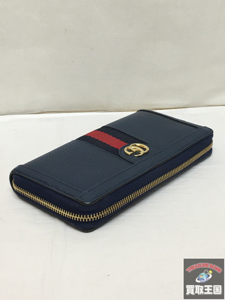 Gucci  オフィディア ジップアラウンド 長財布[値下]