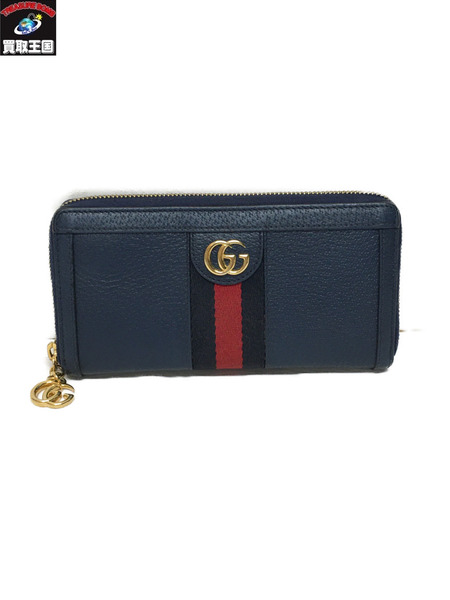 Gucci  オフィディア ジップアラウンド 長財布[値下]