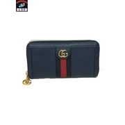 Gucci  オフィディア ジップアラウンド 長財布