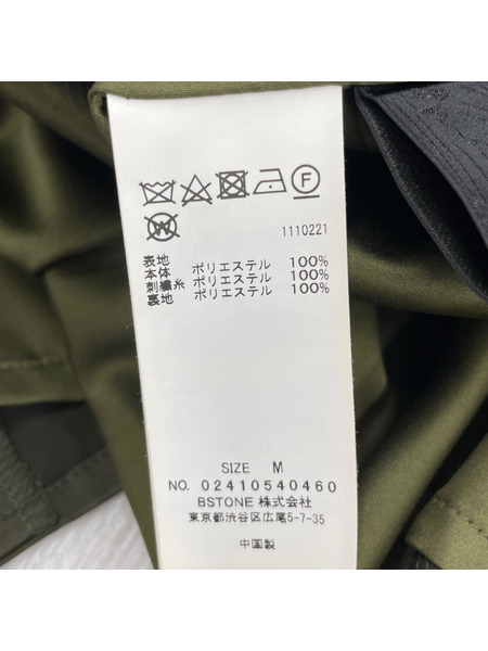AMERI ノースリーブワンピース AMERI  KEITA MARUYAMA