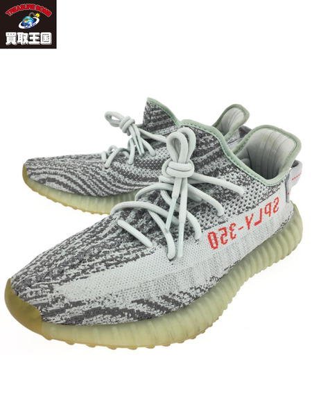 Adidas yeezy boost v2 clearance blue tint