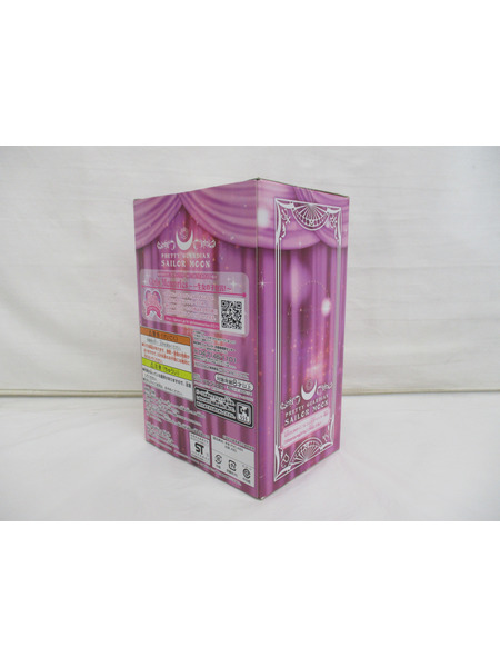 プライズ 美少女その他 ガールズメモリーズ　セーラープルート[値下]