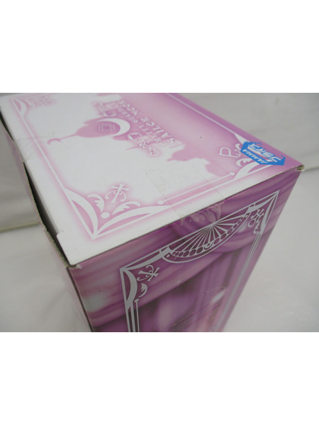 プライズ 美少女その他 ガールズメモリーズ　セーラープルート[値下]