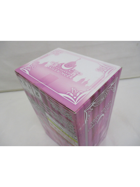 プライズ 美少女その他 ガールズメモリーズ　セーラープルート[値下]