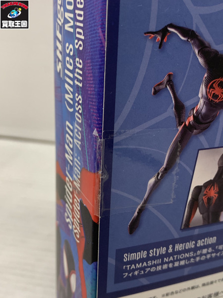 MARVEL SHFiguarts Spiderman マイルス