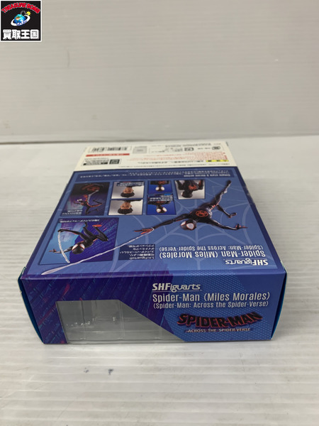 MARVEL SHFiguarts Spiderman マイルス