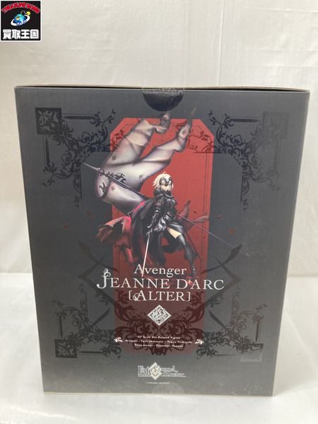 メーカー Fate アルター アヴェンジャー/ジャンヌ・ダルク〔オルタ〕1/7 FGO