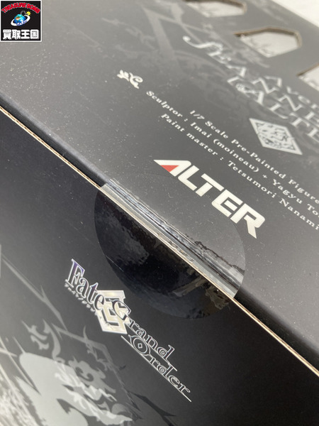 メーカー Fate アルター アヴェンジャー/ジャンヌ・ダルク〔オルタ〕1/7 FGO