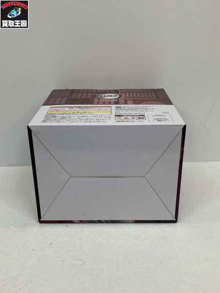 一番くじ 鬼滅の刃 B賞 童磨